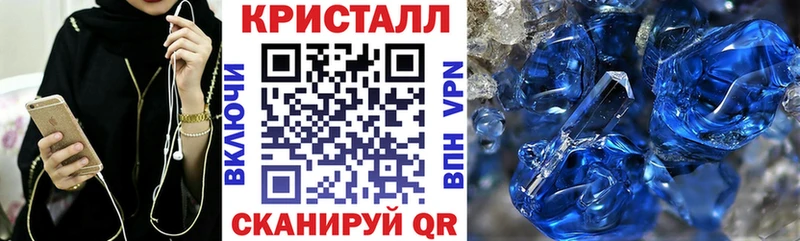 Амфетамин 97%  даркнет сайт  Махачкала 