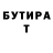 Метадон мёд Milredi i