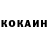 Кетамин ketamine Lacky TV
