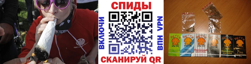Бутират оксибутират  Махачкала 
