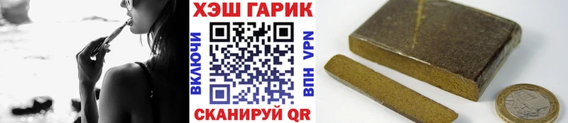 нарко площадка состав KRAKEN вход Махачкала ГАШ хэш