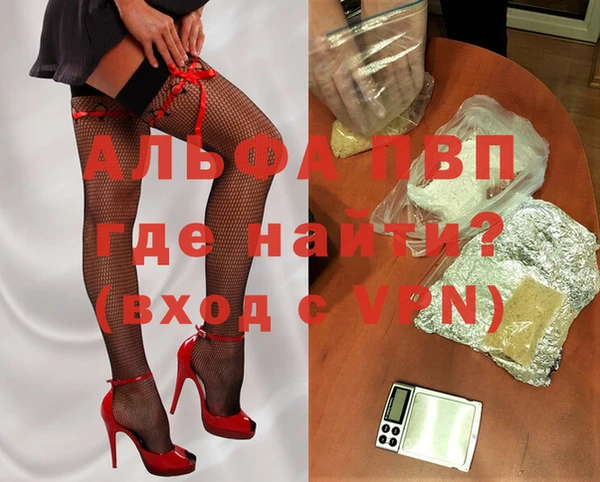 mdma Володарск