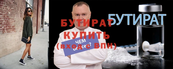 mdma Володарск