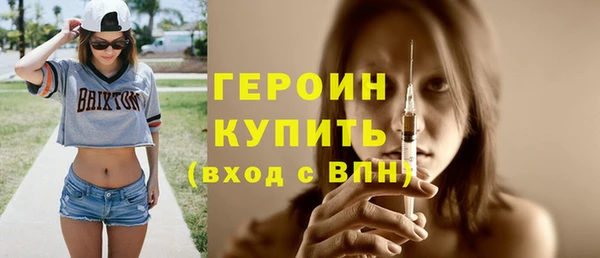 mdma Володарск