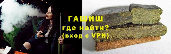 mdma Володарск
