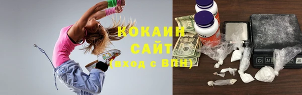 mdma Володарск
