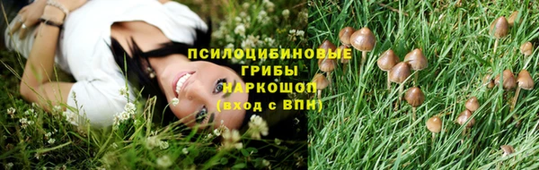 mdma Володарск