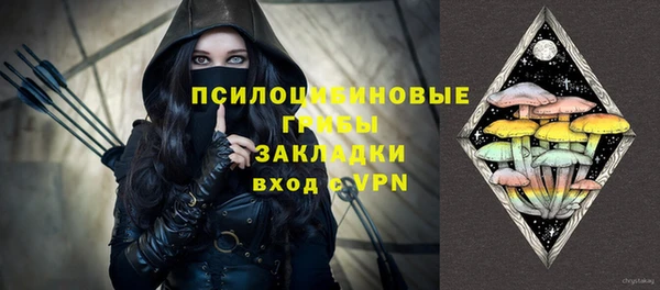 mdma Володарск