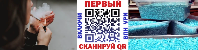 Первитин витя Махачкала
